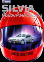 mki_silvia_options_cover-1.jpg