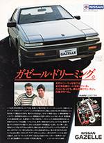 nissan_gazelle_penthouse_magazine.jpg nissan_gazelle_penthouse_magazine.jpg