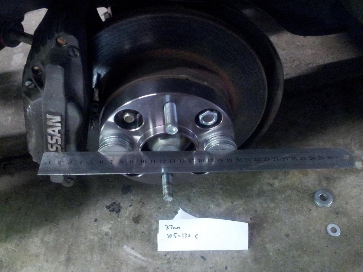 z32 caliper clearance required.JPG